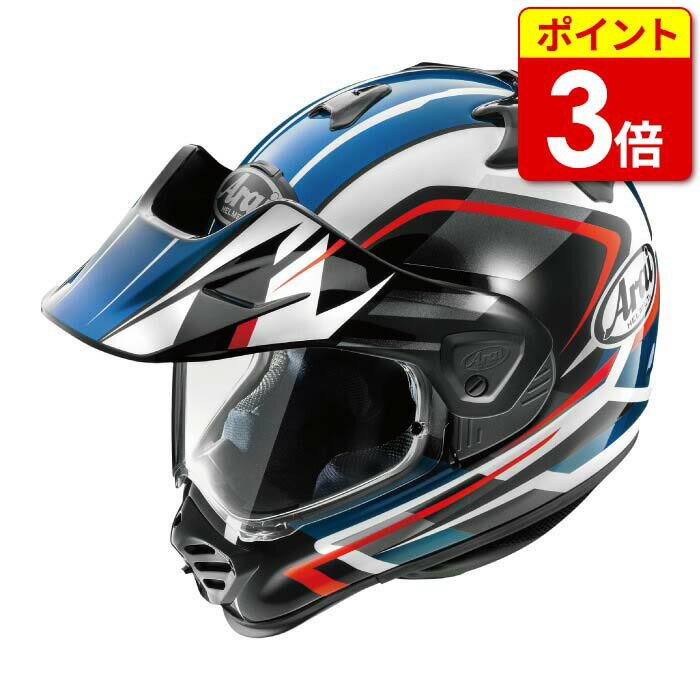 楽天市場】アライ tour-cross 3 visionの通販 楽天市場】アライ tour-cross 3 visionの通販