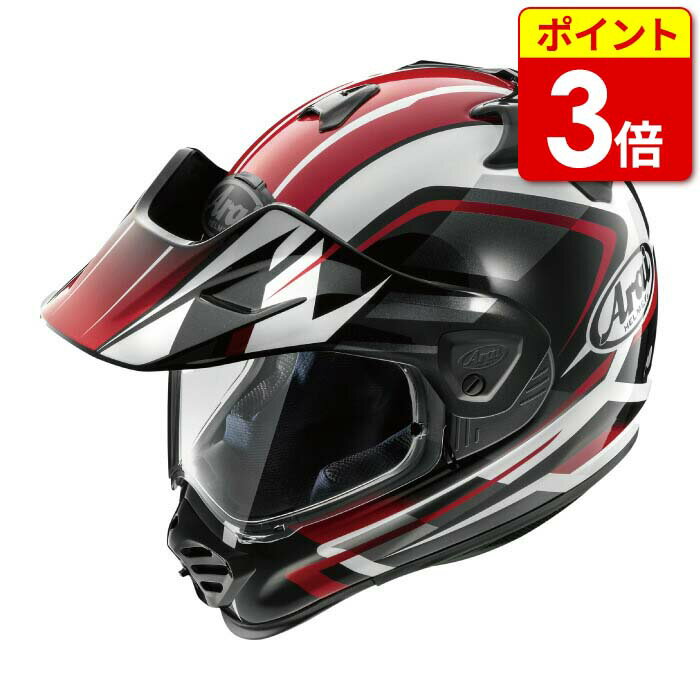 楽天市場】送料無料 ARAI TOUR CROSS3 アライ ツアークロス3 3 楽天市場】送料無料 ARAI TOUR CROSS3 アライ ツアークロス3 3