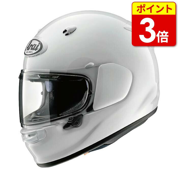 楽天市場】アライ ヘルメット s 70の通販 楽天市場】アライ ヘルメット s 70の通販