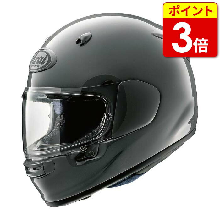 【6月4日20：00より当店P3倍!スーパーセール期間中】ARAI ASTRO-GX MODERN GRAY/アストロGX モダングレー バイク ヘルメット フルフェイス かっこいい おしゃれ メンズ