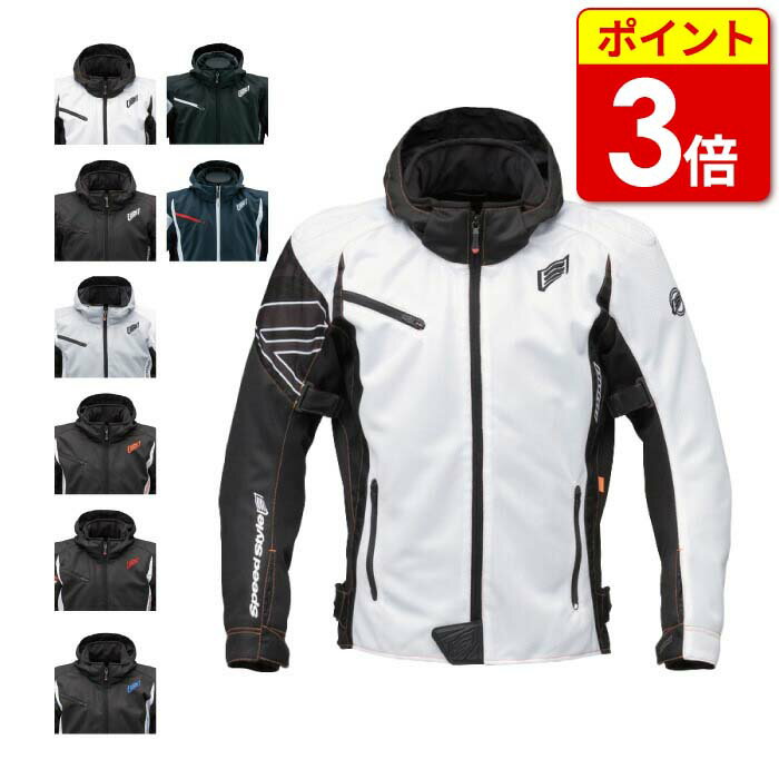 楽天市場】hyod ジャケット(車用品・バイク用品)の通販 楽天市場】hyod ジャケット(車用品・バイク用品)の通販