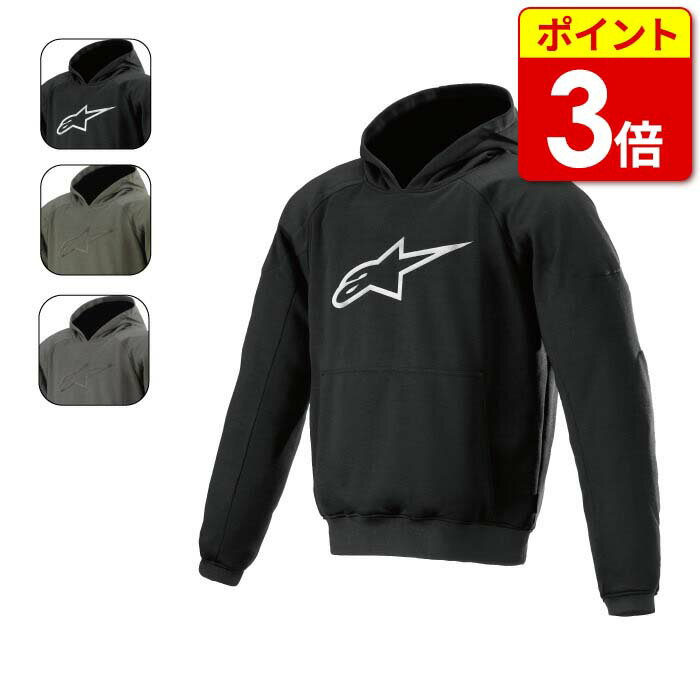 楽天市場】アルパインスターズ パーカー(バイク用品|車用品 楽天市場】アルパインスターズ パーカー(バイク用品|車用品
