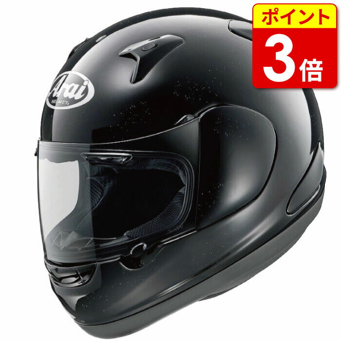 楽天市場】アライヘルメット アストロiq xlの通販 楽天市場】アライヘルメット アストロiq xlの通販