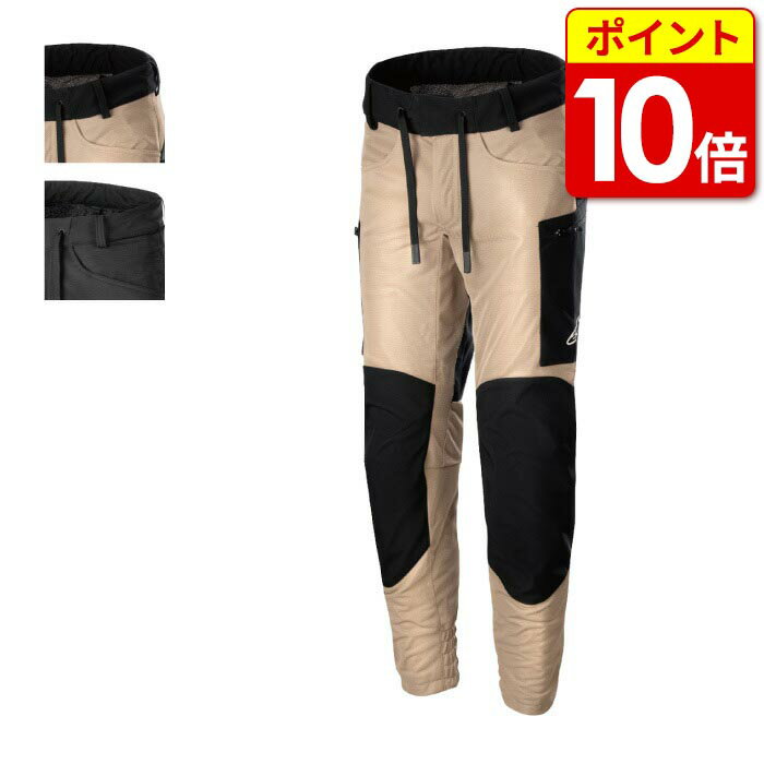 アルパインスターズ(3326423)JUGGERNAUT AIR PANTS ASIA パンツ 春夏 アジアフィット バイク ウェア アウトレット