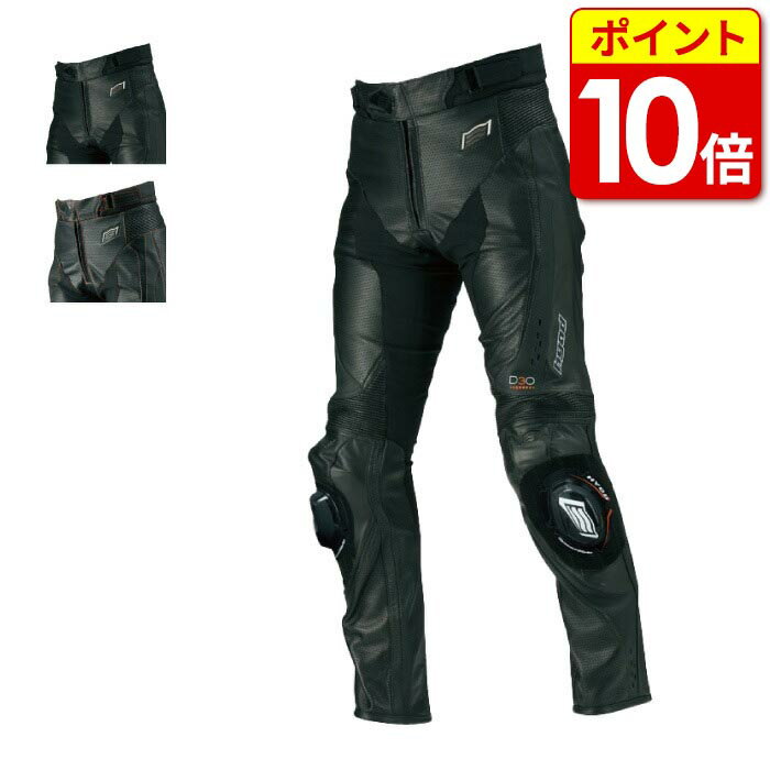 【16日は当店ポイント10倍!】HYOD HSP012DT ST-X D3O MESH LEATHER PANTS(BOOTS-OUT)ヒョウドウ パンツ バイク レザージャケット ジャケット レザー かっこいい メンズ 1