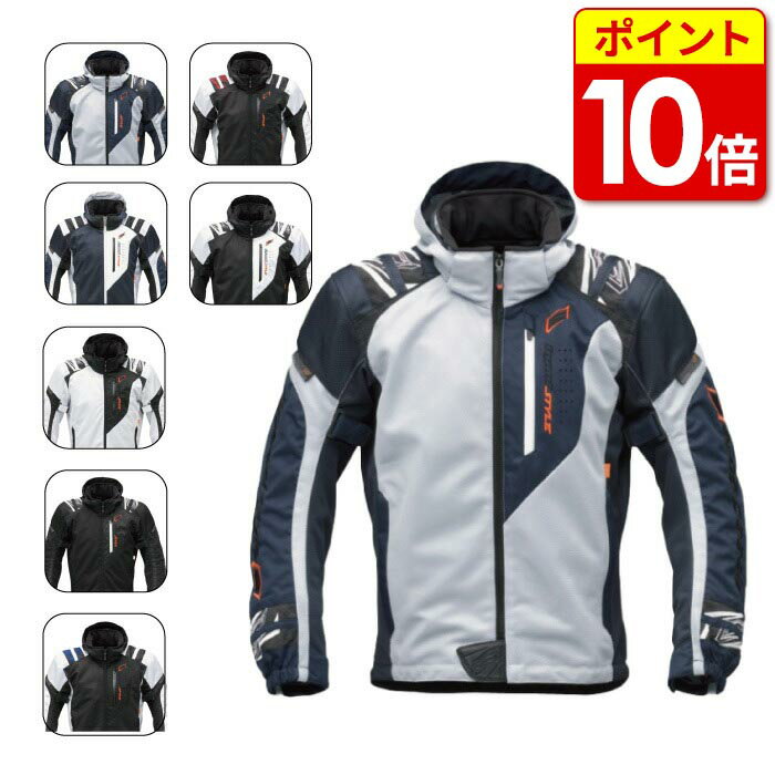 【16日は当店ポイント10倍 】ヒョウドウ STJ029DN ST-S SPEED PARKA D3O ジャケット 24春夏 肩と肘にD3Oプロテクターを装備 CE規格 着脱可能なウインドブロックインナーを装備 バイク ウェア