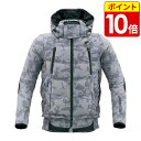 【在庫限り!P10倍】HYOD STJ812D ST-W ANCUS D30 ジャケット GREY/CAMO 秋冬 CE規格 バイク ウェア