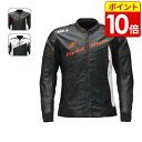 【在庫限り!P10倍】ヒョウドウ HSL018D BUCKLER D3O ST-X LEATHER JAC バイク レザージャケット ジャケット レザー かっこいい