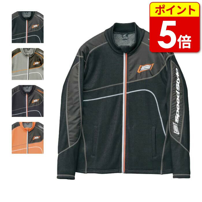 【当店P5倍!お買い物マラソン期間中】HYOD STU511S LONG SLEEVE FULL ZIP HEAT T-SHIRTS(長袖)ヒョウドウ 秋冬 インナー バイク ウェア