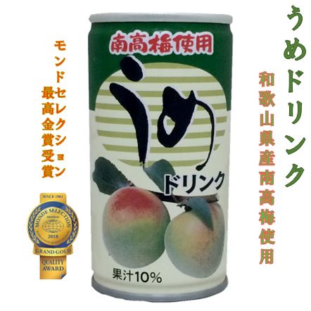 【南海果工】【モンドセレクション最高金賞受賞】 ナンカイ うめドリンク195g/30缶【2ケース以上で送料無料】【組合せ自由】【熨斗(のし)対応(無料)】【お中...