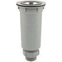 カクダイ(KAKUDAI) 流し台トラップSS 4530 はさみ込み厚最大1.5ミリ 4561流し台用ホースアダプター付き
