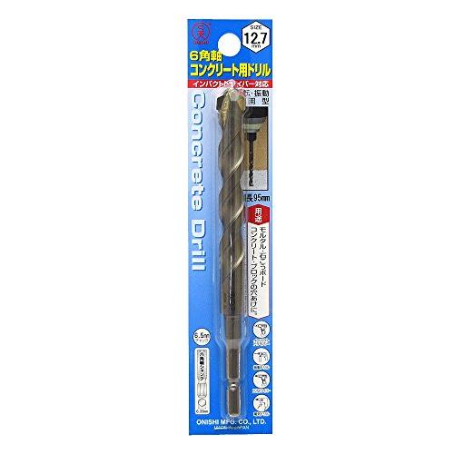 大西工業 6角軸コンクリート用ドリル 12.7mm No.24-127