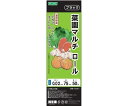 トムソン 菜園マルチ 黒(ロール) ブラック 0.02mm×75cm×50m シート カバー 園芸 農業 家庭菜園 ポリエチレン 野菜作り