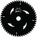 在庫限り 小山金属工業所 IWOOD アイウッド チップソー 造作プレミアム ブラックフッ素コート 97313 190mm×52P 集成材・一般木材・集成材・化...