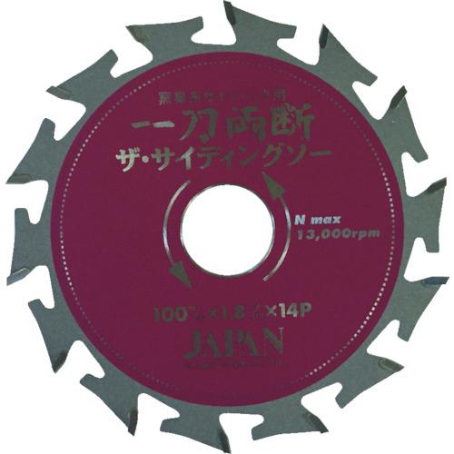 特長 ・耐摩耗性に優れた93.5HRA高硬度チップ採用により長切れを実現しています。 ・独自の刃型で切粉を巻き込まず軽快に切断できます。 仕様 ・切断能力(mm)石こうボード ・切断能力(mm)硬質窯業サイディング ・切断能力(mm)：45 ・外径(mm)：125 ・刃厚(mm)：1.8 ・穴径(mm)：20.0 ・刃数：18 ・最高使用回転数(rpm)：10000 ・刃数(枚)：18 用途 ・窯業系サイディングボード用。 材質・仕上げ ・台金：工具鋼 ・チップ：タングステンカーバイト