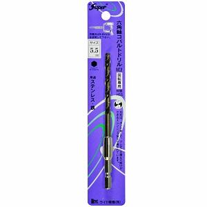 Rakuten - 在庫限り ライト精機 六角軸コバルトドリル 5.5mm ステンレス・鉄 穴あけ ポンチ不要