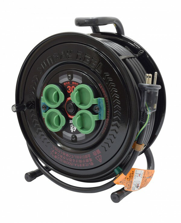 在庫限り 高儀 侍BLACK サンデーレインボーリール 屋外用防雨型 屋外用コードリール 接地付 SG-30KB2 単相100V 30M ハタヤ×高儀 4口
