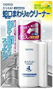 TOTO きらりあ 蛇口まわりのクリーナー 水栓金具用 グレープフルーツの香りTHYZ3|キッチン 蛇口 ステンレス シンク 水垢 水滴 掃除 引越 水道 カウンター 水垢除去