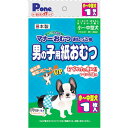 第一衛材 マナーおむつ 男の子用紙おむつ プチ 小〜中型犬 1枚