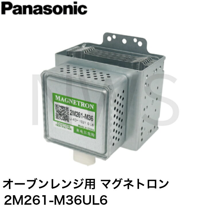 楽天市場】パナソニック ビストロ オーブンレンジ 606の通販 楽天市場】パナソニック ビストロ オーブンレンジ 606の通販