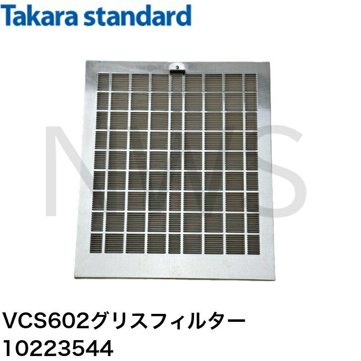 NORTH WORK STORE㤨֥饹 ꥹե륿 (1 VCS602ꥹե륿 10223544  ʡפβǤʤ980ߤˤʤޤ