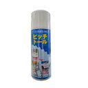 ニチユウ ピッチトール 300ml スプレー式アスファルト乳剤汚れの強力洗浄剤