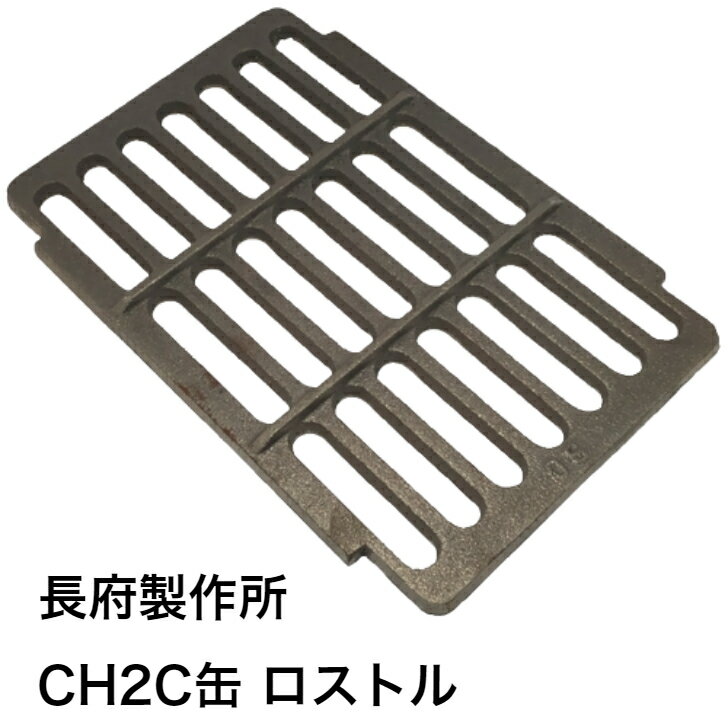 ch2c.jpg ch2c.jpg