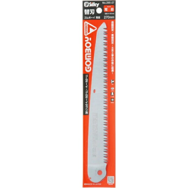 シルキー ゴムボーイ替刃 荒目 270mm No.295-27 ワンタッチ開閉で不安定な場所でも便利！ 未来目というオリジナルの特殊目立てを施しているため、縦・横・斜めのあらゆる方向からの切断に抜群の威力を発揮します。鏡面研磨仕上げ(アサリなし刃)により、綺麗な切り口と強靭な刃先を実現しました。折込タイプで携帯性が良く、ワンタッチ開閉が出来るため、不安定な場所でも便利にお使い頂けます。【仕様】・サイズ：300×40×1.4mm・刃渡り：270mm・目数/30mm：6枚目・切幅：1.3mm・重量：60g【用途】造園剪定・果樹剪定など 2