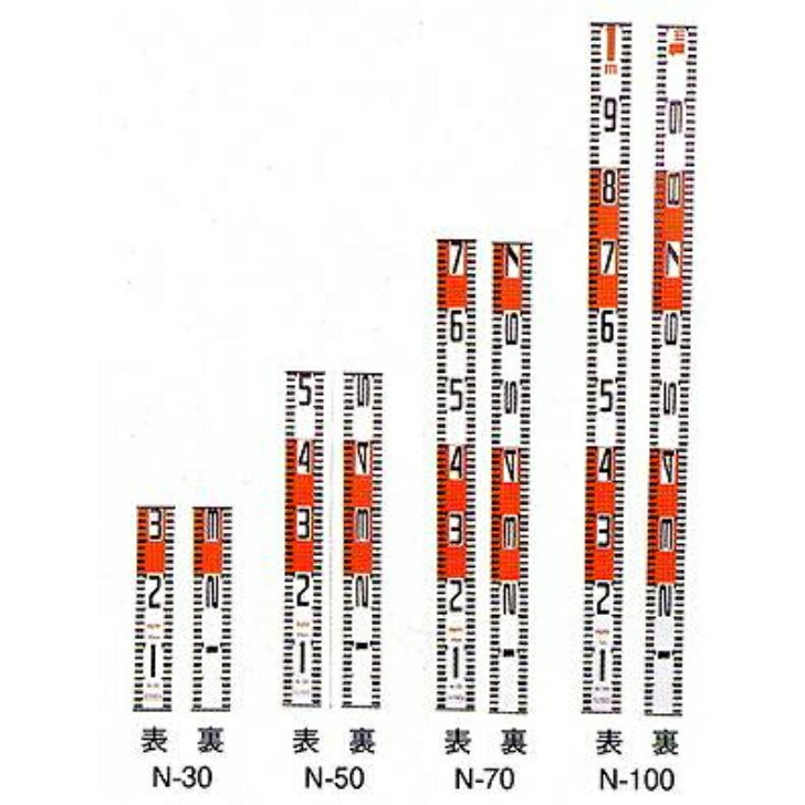 マイゾックス ニューアルロット100cm N-100