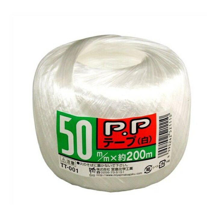 Rakuten - 宮島化学工業 PPテープ 50mmX200m 白 TT-001 玉巻