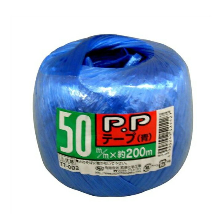 Rakuten - 宮島化学工業 PPテープ 50mmX200m 青 TT-002 玉巻