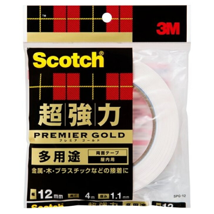 Rakuten - 3M スコッチ 超強力両面テープ プレミアゴールド 多用途 SPG-12 　1.1mm×12mm×4m