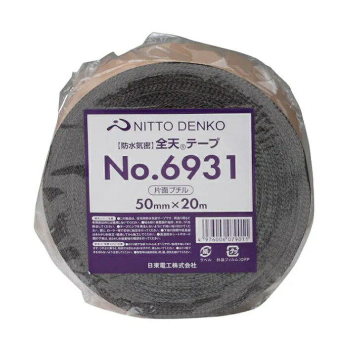 楽天市場】日東電工 全天テープ no.6931 片面の通販 楽天市場】日東電工 全天テープ no.6931 片面の通販