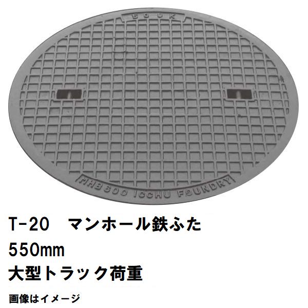 Ŵޥۡ롡Ŵեľ550mmT-20緿ȥåѲٽšMHD-500ΥԲ(ޥۡ Ŵ ޥۡ  Ŵ ޥۡ ե ޥۡ   С դ Ŵ  ϥɥۡ )