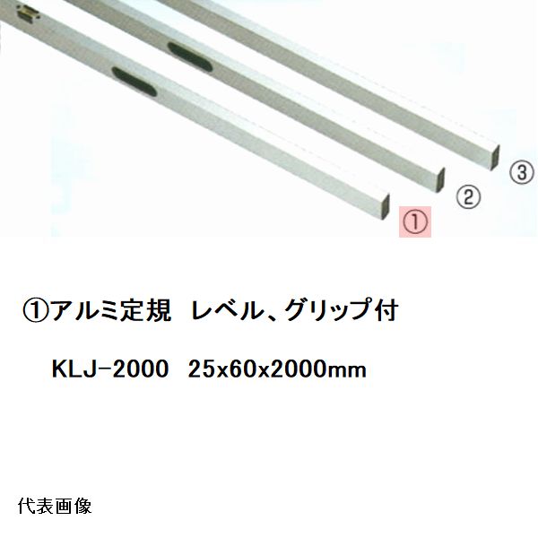 型取り ゲージ 250mm コンターゲージ 測定 工具 計測 DIY プロファイルゲージ 角度 曲線 目盛 定規 フレームゲージ tec-katagage02