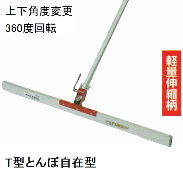 楽天市場】左官 トンボ 1500の通販 楽天市場】左官 トンボ 1500の通販