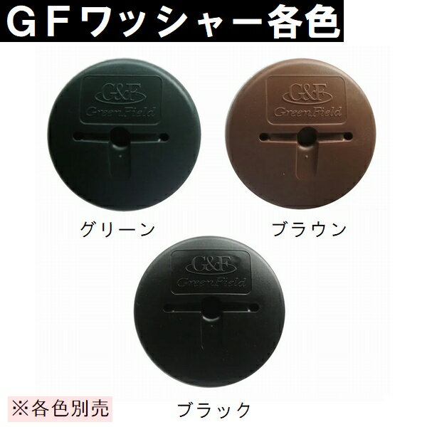 ���꡼��ե�����ɡ������ʡ����С������𥷡����ѡ�GF�����å��㡼�����꡼��30�����ʥǥ�ݥ� �����ߤ�ԥ� L���ߤ�ԥ� ���� ���� Ȫ �� �����к� WS-GR �С�