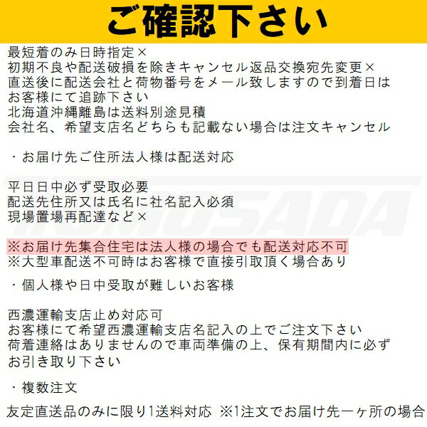 ͧ�� ľ�� �ĶȽ�ߤ�� ���� �ڴ����� æˢ�� ���ѥ��������顼 TSR-3899 ����ˡ1000mm ��1510mm(�ڴ֥����顼 æˢ�����顼 �롼���ǥ����� SL ����ե�٥�� �ɤ꾲 ������ ������ ���졼�����ɻ� ���� �ܹ� ���� ���� ��� ƻ�� ����)