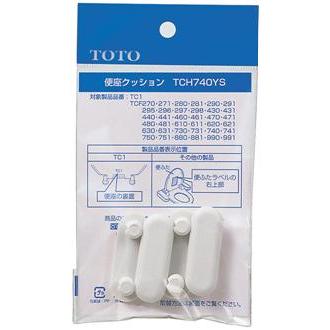 TOTO 便座クッション組品 TCH740YS | ウ