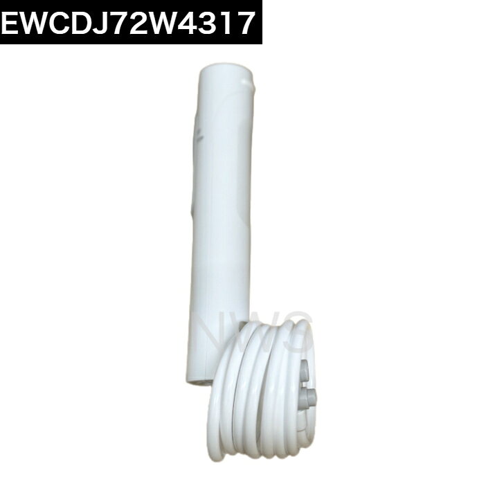 �ѥʥ��˥å� Panasonic ���� ������ �����åȥ����å��㡼�Υ��� EW-CDJ72-W(��)�� �ϥ�ɥ���Ω�� EWCDJ72W4317 �ۡ��� �ɥ�� ���������� (1��)�������� ���� ���� ��ϳ�� �佤�ѡ��� EW-CDJ72 �ۡ��� ϳ�� �� doltz