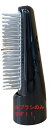 Panasonic パナソニック ブローブラシ(黒) EHKE36KH7617 ヘアーケア くるくるドライヤー用 メーカー純正部品