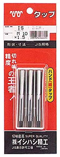 在庫限り イシハシ精工 IS パック入 ハンド組タップ M10×1.5 3本入 P-S-HT-M10X1.5-S メートルねじ 並目 タングステン 通り穴 止まり穴 切断