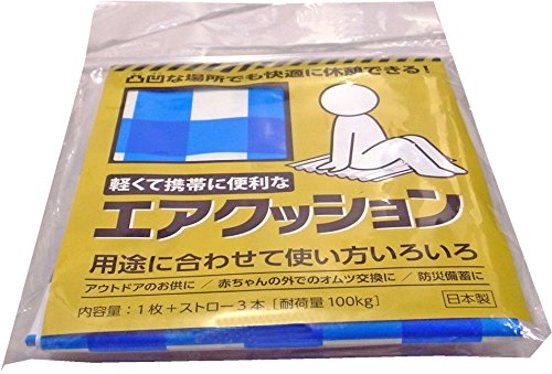 ブラストン フィット手袋スーパーロング Sサイズ (10双入) BSC-85023B-S