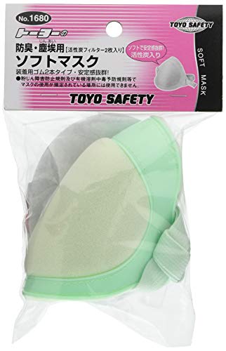 在庫限り TOYO ソフトマスク 防臭用 No.1680 消臭 塵埃簡易 ｜ トーヨーセフティ 防臭ソフト 肌触り 飛散 現場 建築 大工 DIY マスク 土木 切削 木工 花粉 掃除