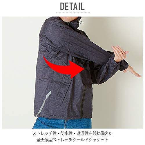 在庫限り カジメイク ストレッチシールドジャケット レッド 作業用レインウェア 3L...