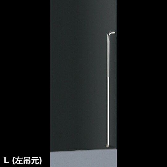 Rakuten - 在庫確認可 ユニオン 直送 T3270-01-024-L 左吊元 建築用金物 アーキズム ドアハンドル 押し棒 ステンレス ヘアライン＋ミラー 1セット（内外） L1300