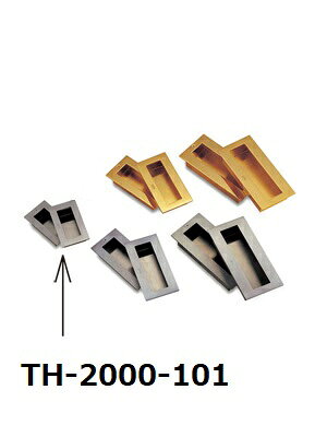 在庫確認可 ユニオン 直送 TH-2000-101 建築用金物 アーキズム ドアハンドル ステンレス ヘアライン 40×70×27 2ケ1組