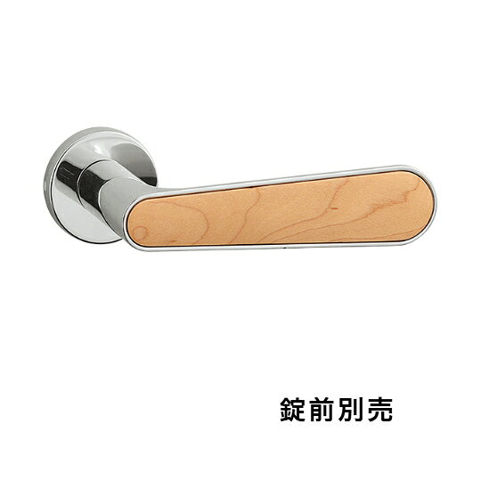 【注意事項】 ・ユニオンレバーハンドルは錠前(空錠やシリンダー錠等)別売品 　錠も必要な際はユニオン様へ確認頂きセット品番ご連絡下さい 　併せて扉厚mm、片開/両開、外部側から見て扉の吊元が右/左を記入下さい 　見積対応致します ・電気錠の適合はユニオン様に確認頂き各メーカー様に直接ご注文下さい 　弊社はお問い合わせ、注文共に対応出来ません ・北海道、沖縄、離島送料別途見積 ・メーカー在庫ありは発送まで目安1-2営業日(土日祝休業期間など除く) 　遅延時はメールで別途ご連絡致します ・お急ぎの際はご注文前にお問い合わせから在庫確認願います 　未掲載品も品番と扉厚を記載頂きご連絡下さい 　詳細寸法図をご入用の際も上記からお願いします ・メーカーWEBサイト掲載画像を使用しておりますがご使用モニターや環境により色味は異なる場合がございます ・商品により指定扉厚対応不可の場合あり、標準対応のみの場合もございます ・直送品は初期不良や配送中の破損を除きキャンセル、返品、交換、届け先変更はご対応できません 　寸法等を必ずご確認の上、ご注文をお願い致します 【ご確認下さい】 ユニオンレバーハンドルは錠前(空錠やシリンダー錠等)別売品 【仕様】 ・サイズ：142.5×50×70 ・施工： ・重量： ・機能： 電気錠対応(適合はユニオン様に確認頂き各メーカー様に直接ご注文下さい。弊社はお問い合わせ、注文共に対応出来ません) ・備考：屋内用 CP15N付 ご注文の際は、必ずドア厚をご指示ください。 天然木を使用しているため木目が一様ではなく、一点一点表情が異なります。 雨水や直射日光によって変色または劣化する場合があります。 ・シリーズ： 建築金物レバーハンドル各種。 金属製、木製、ケアレバー、ドアノブ、ケースハンドルなどございます。