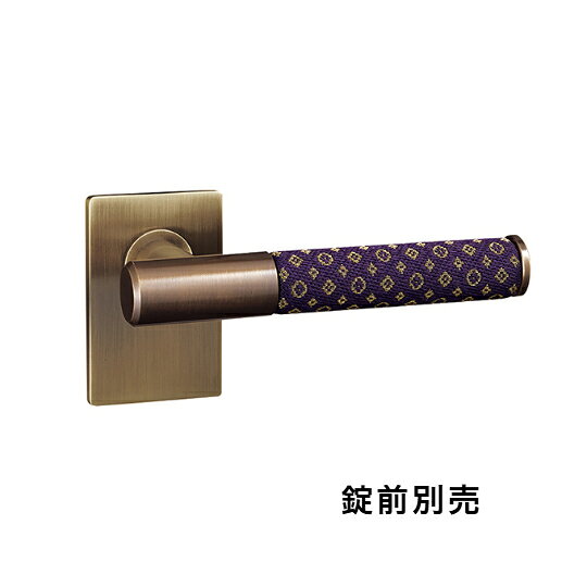 在庫確認可 ユニオン 直送 UL1205-001 建築用金物 アーキズム レバーハンドル 屋内...