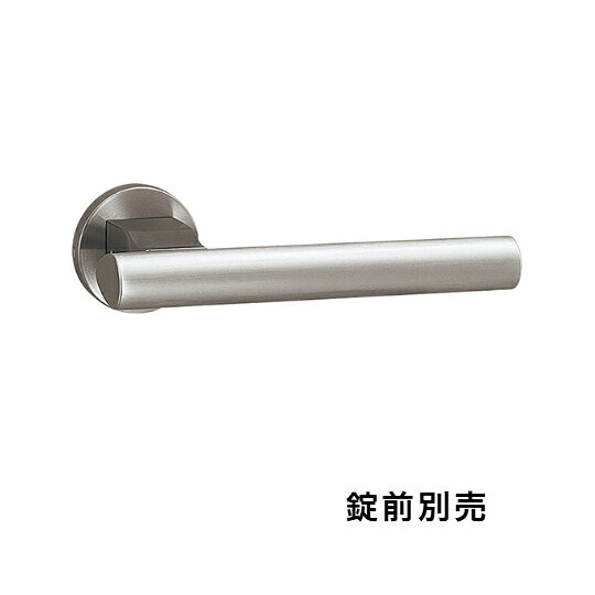 【注意事項】 ・ユニオンレバーハンドルは錠前(空錠やシリンダー錠等)別売品 　錠も必要な際はユニオン様へ確認頂きセット品番ご連絡下さい 　併せて扉厚mm、片開/両開、外部側から見て扉の吊元が右/左を記入下さい 　見積対応致します ・電気錠の適合はユニオン様に確認頂き各メーカー様に直接ご注文下さい 　弊社はお問い合わせ、注文共に対応出来ません ・北海道、沖縄、離島送料別途見積 ・メーカー在庫ありは発送まで目安1-2営業日(土日祝休業期間など除く) 　遅延時はメールで別途ご連絡致します ・お急ぎの際はご注文前にお問い合わせから在庫確認願います 　未掲載品も品番と扉厚を記載頂きご連絡下さい 　詳細寸法図をご入用の際も上記からお願いします ・メーカーWEBサイト掲載画像を使用しておりますがご使用モニターや環境により色味は異なる場合がございます ・商品により指定扉厚対応不可の場合あり、標準対応のみの場合もございます ・直送品は初期不良や配送中の破損を除きキャンセル、返品、交換、届け先変更はご対応できません 　寸法等を必ずご確認の上、ご注文をお願い致します 【ご確認下さい】 ユニオンレバーハンドルは錠前(空錠やシリンダー錠等)別売品 【仕様】 ・サイズ：143×50×75 ・施工： ・重量：0.6kg ・機能： 電気錠対応(適合はユニオン様に確認頂き各メーカー様に直接ご注文下さい。弊社はお問い合わせ、注文共に対応出来ません) ・備考：CP15N付 ご注文の際は、必ずドア厚をご指示ください。 ・シリーズ： 建築金物レバーハンドル各種。 金属製、木製、ケアレバー、ドアノブ、ケースハンドルなどございます。